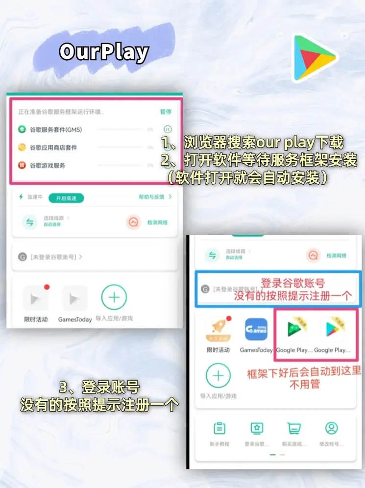 米乐汇官方手机版app下载截图1